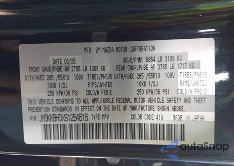 2025 Mazda Cx-90 3.3 Turbo Preferred Package из США, поврежденный, VIN JM3KKBHDXS1254616